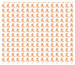 645977972