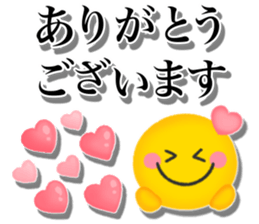 646001709