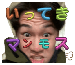 646003650