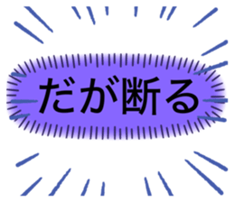 646024061
