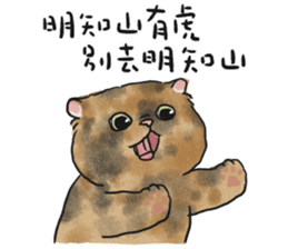 646037287