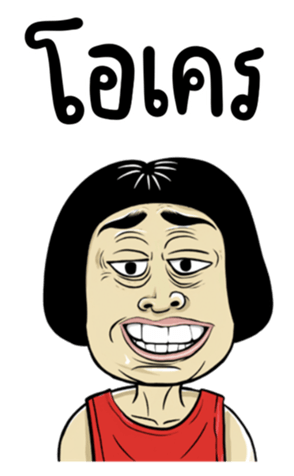 646050706