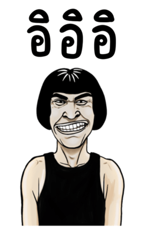 646050707