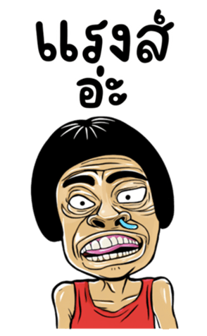 646050729