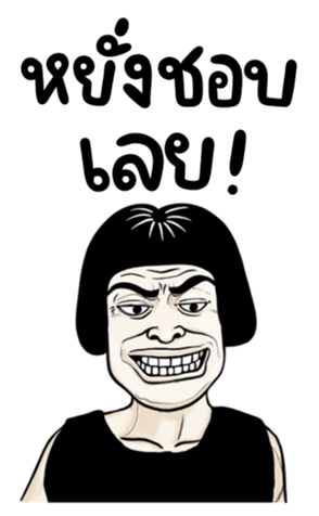 646050740