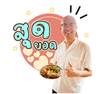 646051482