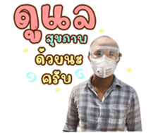 646051493
