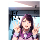 646052749