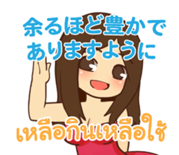 646057325