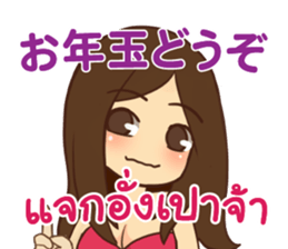 646057345