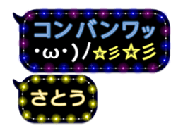 64606548