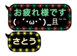 64606550