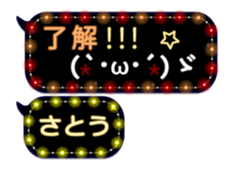 64606552