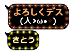 64606554