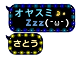 64606563
