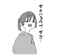 646066703