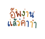 646097870