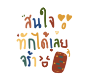 646097876