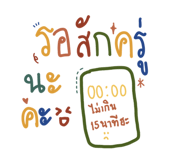646097881