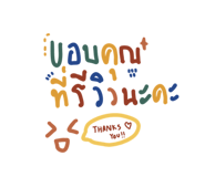 646097884