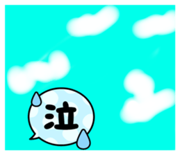 646098801