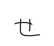 646102531