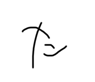 646102533