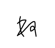 646102541