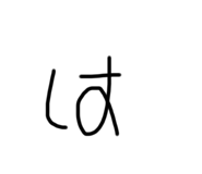 646102543