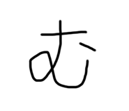 646102632