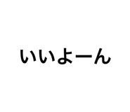646104119