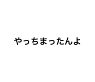 646104121
