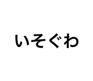 646104129