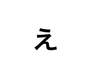 646104130