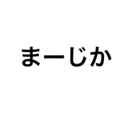 646104137