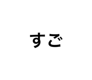 646104138