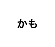 646104139