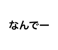 646104142