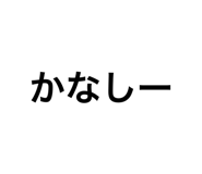 646104143