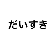 646104145