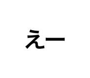 646104146