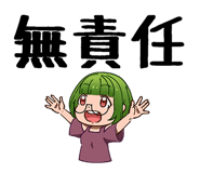 646109508