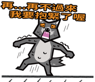 64611221