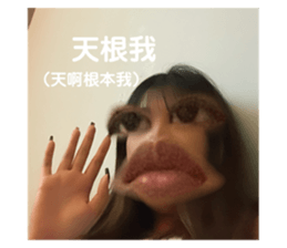 646112388