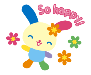 U・SA・HA・NA รูปที่ 15