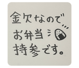 646136842