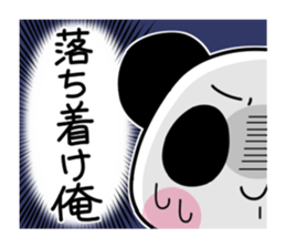 6461631