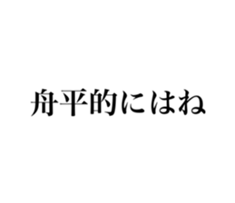 646165871
