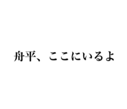 646165873