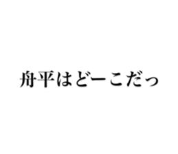 646165877